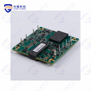 540W HPS4540N010N26R 54V CONVERTER
