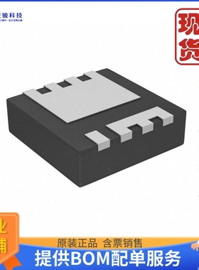BSZ096N10LS5《仓库现货MOSFET N-CH 100V 40A TSDSON》