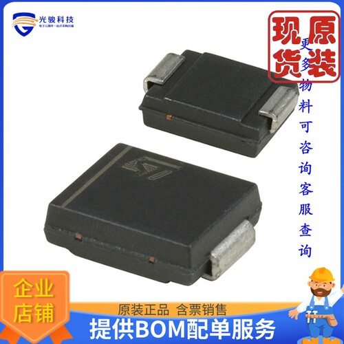 SM30T42CAY《仓库现货TVS DIODE 36VWM 58.1VC SMC》