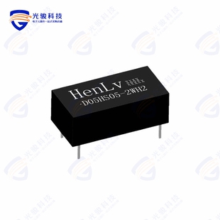 CONVERTER D24HS09 2WH2