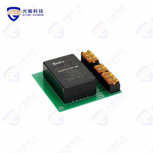 AC220S12ZB-30WH2《AC DC CONVERTER  12V 30W》