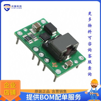 PTN78060WAD电源模块【DC DC CONVERTER 2.5-12.6V】
