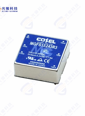 MGFS15243R3《DC DC CONVERTER 3.3V》