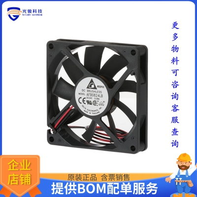 无刷直流风扇AFB0824LB【FAN AXIAL 80X15MM 24VDC WIRE】