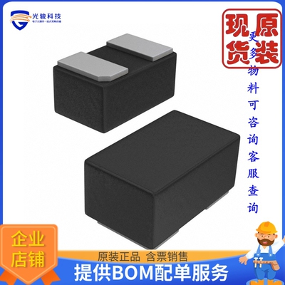 ESDA17P20-1F2《仓库现货TVS DIODE 15VWM 23VC SOD882T》