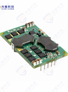 UIQ48T72033-NDA0G《DC DC CONVERTER 3.3V 240W》