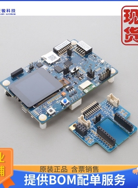 STM32L562E-DK《仓库现货DISCOVERY KIT WITH STM32L562ZE M》
