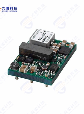 CHS804812-S《DC DC CONVERTER 12V 90W》