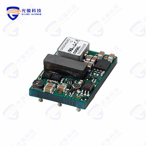 CHS804805-S《DC DC CONVERTER 5V 80W》