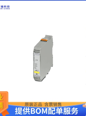 电机驱动板2905139【ELR H5-IES-PT/500AC-3-IFS】