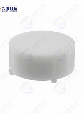 704.608.9 《MARKING CAP FOR LENS CAP WHITE D》