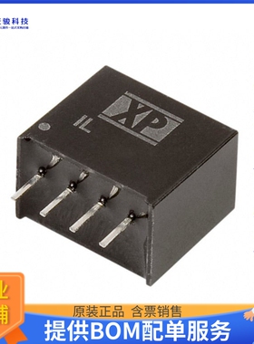 IL2409S电源模块【DC DC CONVERTER 9V 2W】