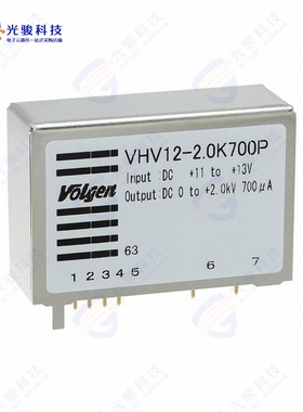 VHV12-2.0K700P《DC DC CONVERTER 2000V 1.5W》