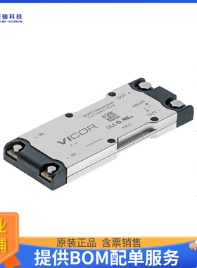 DCM3714BD2H53E0T09电源模块【DC DC CONVERTER 48V 500W】