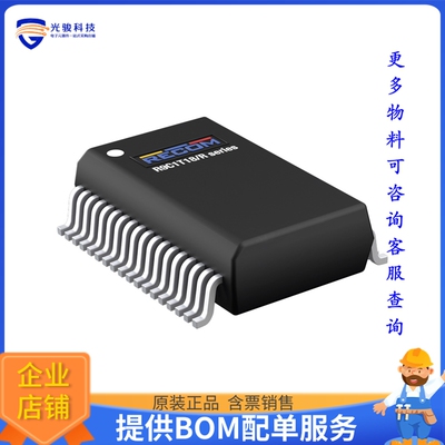 R9C1T18/R-R电源模块【3W DC/DC-CONVERTER 'ECONOLINE' S】