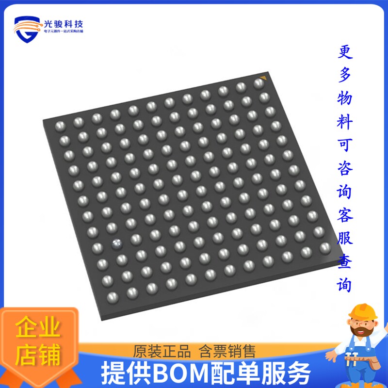 MPM3690GBF-50A-T电源模块【DC DC CONVERTER 2X1.8V】