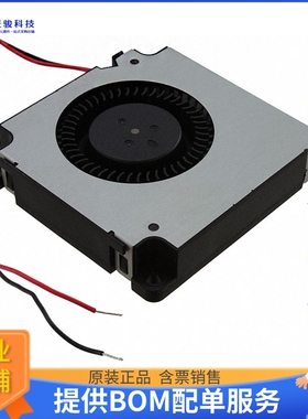 无刷直流风扇BFB0512HHA-C【FAN BLOWER 50X10.3MM 12VDC WIRE】