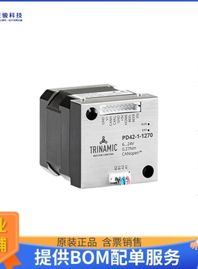 步进电机马达PD42-1-1270-CANOPEN【PANDRIVE NEMA17, 24V, 38 OZ