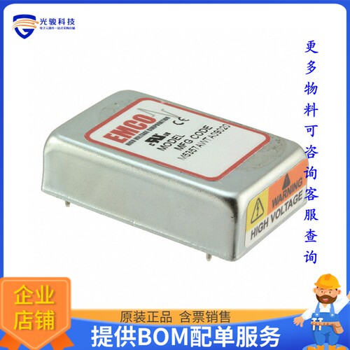CA05N-5电源模块【DC DC CONVERTER -500V 1W】