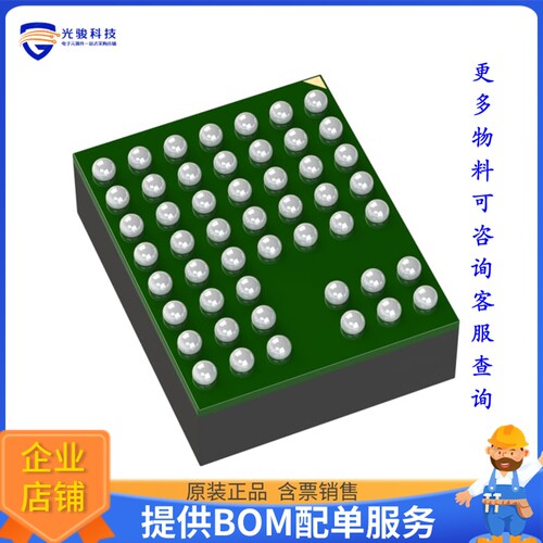 LTM8023MPY电源模块【DC DC CONVERTER 0.8-10V 20W】
