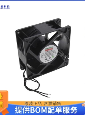 AC风扇LPH92A99-BWHR-PC【EC FAN AXIAL 92 X 92 X 38MM W/PA】
