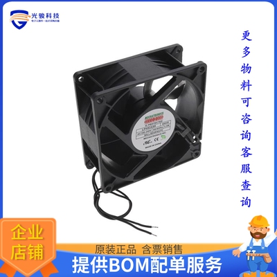 AC风扇LPH92A99-BWHR-PC【EC FAN AXIAL 92 X 92 X 38MM W/PA】