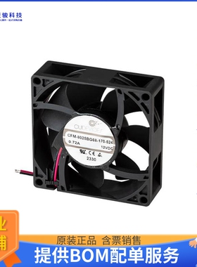 无刷直流风扇CFM-8025BG68-270-524-22【DC AXIAL FAN, 80 MM SQU