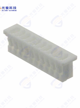 510211000《CONN HOUSING 10POS 1.25MM》