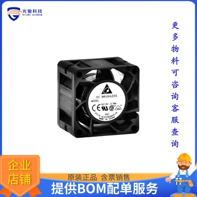 无刷直流风扇FFB03812HHN【FAN AXIAL 38X28MM 12VDC WIRE】