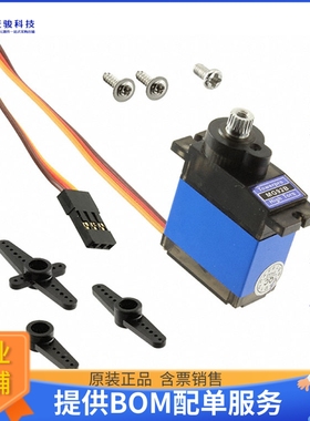 电机马达2307【SERVOMOTOR RC 6V HP/TORQUE METAL】