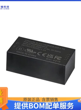 CFM36SB120-E电源模块【AC/DC CONVERTER 12V 36W】