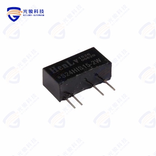 CONVERTER S15HIS24 2WH2