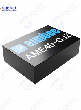 AME40-3.3SCJZ-ST《AC/DC CONVERTER 3.3V 40W》