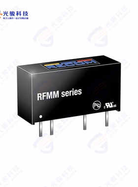 RFMM-0505S《DC DC CONVERTER 5V 1W》