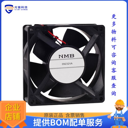 无刷直流风扇09232VA-24R-CAS-0【FAN AXIAL 92X32MM 24VDC WIRE