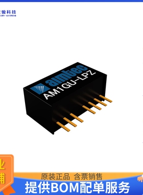 AM1GU-1224SH30LPZ电源模块【1W DCDC 4~36Vin 24Vout SIP8】