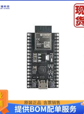ESP32-DEVKITM-1《仓库现货ESP32-DEVKITS-R》