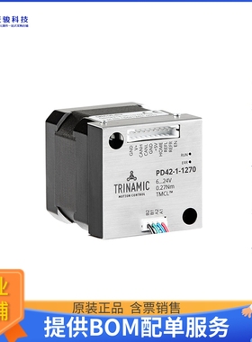 步进电机马达PD42-1-1270-TMCL【PANDRIVE NEMA17, 24V, 38 OZ IN