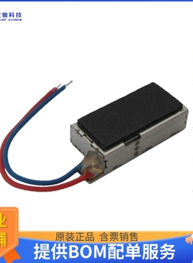 电机马达VL120628H【VIBRATION LRA MTR 2V LINEAR 1.8G】