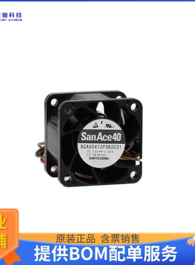 无刷直流风扇9GAX0412P3K0031【FAN AXIAL 40X28MM 12VDC WIRE】