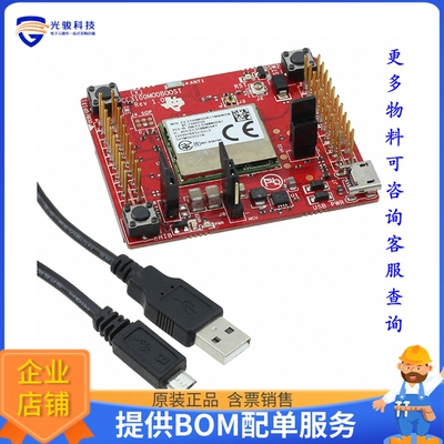 CC3100MODBOOST【IC MCU SIMPLELINK WI-FI MOD QFN】射频评估板