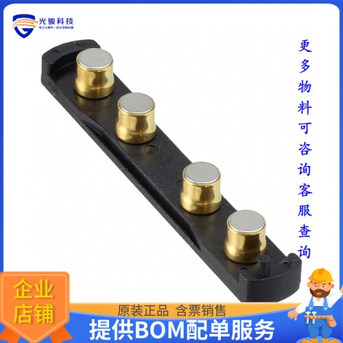 18378电源模块【INMATE MAXI/MINI IN SL BOB】