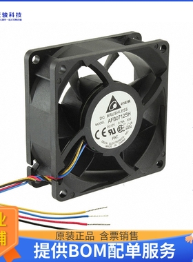 无刷直流风扇AFB0712SHX02【FAN AXIAL 70X25.4MM 12VDC WIRE】