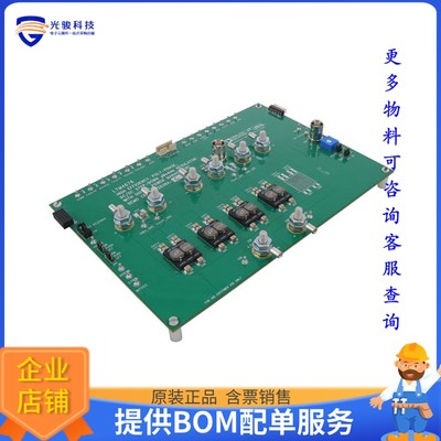 DC2638A-C【LTM4678 DEMO BOARD CONTAINS 4XLT】DC/DC、AC/DC、S