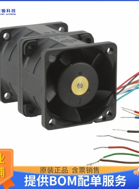 无刷直流风扇GFC0412DS-TP01【FAN AXIAL DUAL 40X56MM 12VDC】