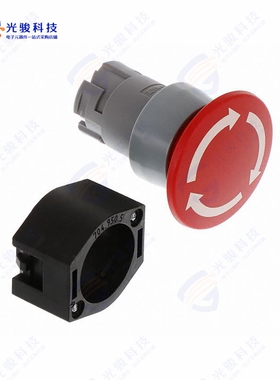 704.074.2 《SWITCH STOP-ACTUATOR UNLOCKING T》