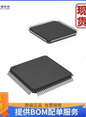 MSP430F6769IPZ《仓库现货IC MCU 16BIT 512KB FLASH 100LQFP》