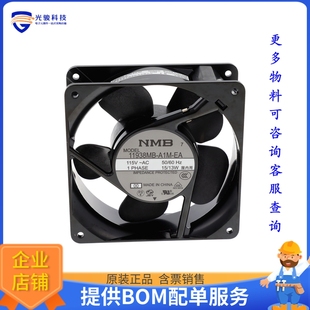 TERMINAL 115VAC 38MM 119MM FAN A1M AC风扇11938MB