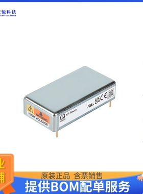 HRC0524S4K0N电源模块【HV DC-DC 5W 4000V】