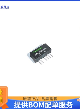 1S7A_090503DS1U电源模块【DC-DC INDUSTRIAL】